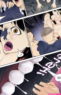 giantess