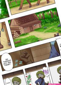Porn comic Goblin Treasure. Vol. 5. Martincorps. Sex comic busty brunette goblin