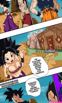 Kefla vs Goku Porn Comic