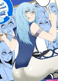tensei shitara slime datta ken Porn comics free online