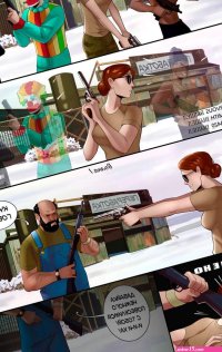 Grand Theft Auto.. HornyOni