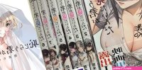 Hajirau Kimi ga Mitainda 1-8 set latest volume Manga Comics Japanese version