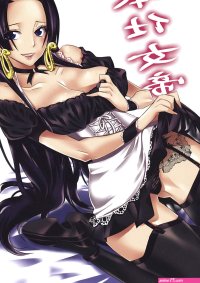 Boa Hancock Porn Comics Page 9 Of 31 Hentai Porns