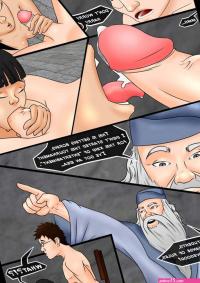 Harry Potter And The Whore Games comic porn