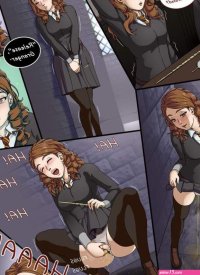 The Charm Harry Potter free Porn Comic