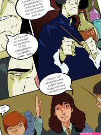 Harry Potter- Insufferable Know-It-All comic porn