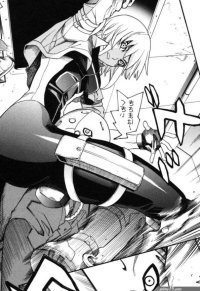 Anime Cartoon Comics...Headscissors
