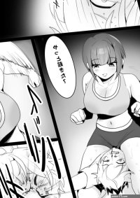 The Nation of Head Scissors Toppogi Girls Beat! -vs Nami-