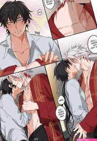 Yaoi porn comics Wuthering Waves