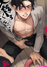 Salaryman Scum Gets Whats Cumming to Him