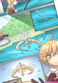 Aether Transformation Story