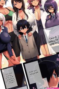 . Ane Bitch Harem.