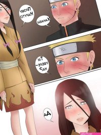 Hentsi comic - Page 3 image 42