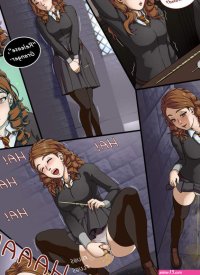 The Charm Harry Potter- StormFedeR