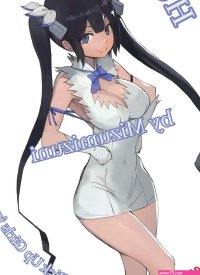 . Hestia. Mizumizuni