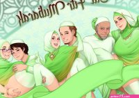 Susila Family- Hijabolic