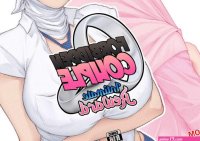Porn comic Forbidden Couple. Intimate Reward. Chapter 1. Hijabolic. Sex comic milf decided to