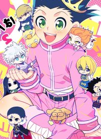 Hisoka porn princess.onl Fappening Celebrity Photos