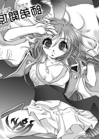 RN17 YuuRi R Harukanaru toki no naka de 3 Digital Porn Comics XXX Comics Hentai Manga