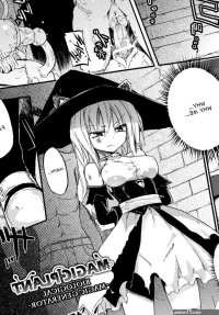 Read Homura Subaru Magic Plant -Biological Magic Generator- COMIC PLUM DX 13 English artfish Digital Hentai Porns