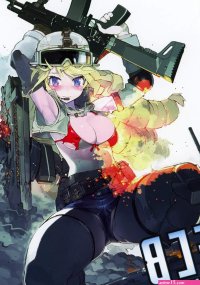 PANDA C87 Porn Comics XXX Comics Hentai Manga