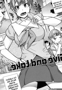 Chapter 4 Horny! Cheeky JK Original Work asuka hentai