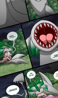Rule 34