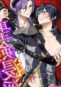 Saiogauma Seiken Shinin Inmon Choukyou de Daraku Suru Elite Kishi Ch. 1