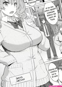 Inmon Koubi Appli chapter2