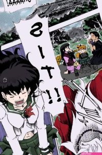 Nika Tani Naraku no Soko Inuyasha English-Half Translated Colorized