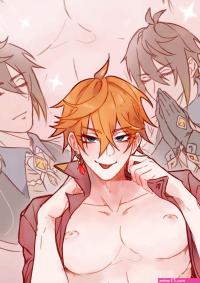 ilya on X: What was it called again? Inverted nipples? ZhongChi
