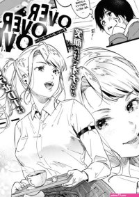 Higashide Irodori OVER OVER OVER! COMIC Shitsurakuten 2020-04 English Digital