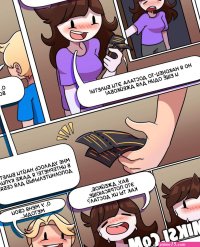 Jaiden Animations.