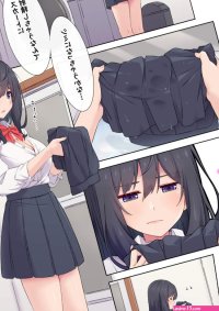 kujya highres translation request 1futa black hair comic futanari japanese text purple eyes school uniform shirt skirt smelling smelling clothes sniffing clothes socks