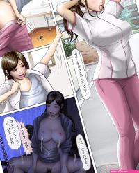 Japanese Hentai Comics