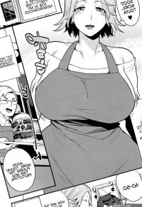 HENTAI Japanese