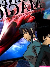 Japanese Magic Porn comic Rule 34 comic Cartoon porn comic