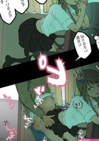 Read Hakugin Jikan Teishi Kyshi