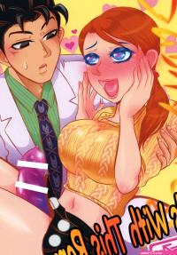 Honda Negi- Whats With This Romance? Jojos Bizarre Adventure- Porn Comics
