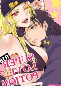 Voice of flower Shiori Super Love Potion JoJos Bizarre Adventure Digital