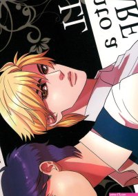 Jojo bizarre adventure comic porn dio princess.onl Fappening Celebrity Photos