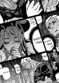 Rule 34