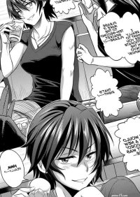 Joshi Luck!Ch. 5