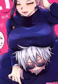 Chou Yougen 2023 GUZ Okami Hazuki Nyo! Jujutsu Kaisen nhentai
