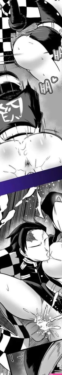 That is no sword tanjiro porn comic