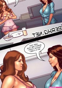 The Karassians The Next Generation-16
