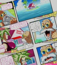 Kefla and The Mafuba English
