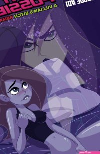 KINKY POSSIBLE 01 FREE COMIC