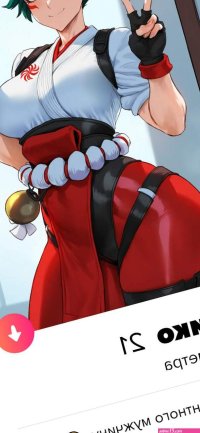 Overwatch