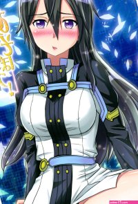 C94 AQUA SPACE Asuka Kiriko-chan to Aso...